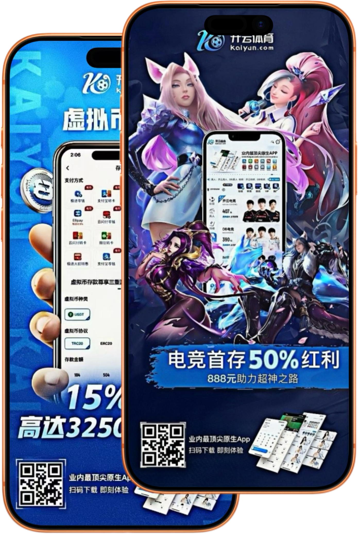 ued|ued体育|ued官方网站